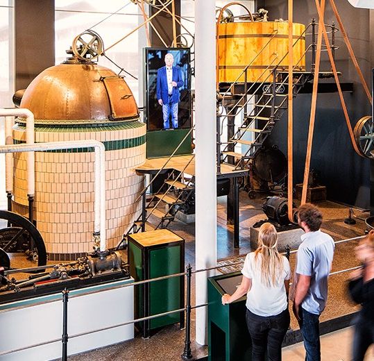 Brauerei Mohren Biererlebniswelt Brauerei Mohren Biererlebniswelt
